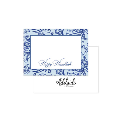 Hanukkah Paisley Holiday Gift Tags